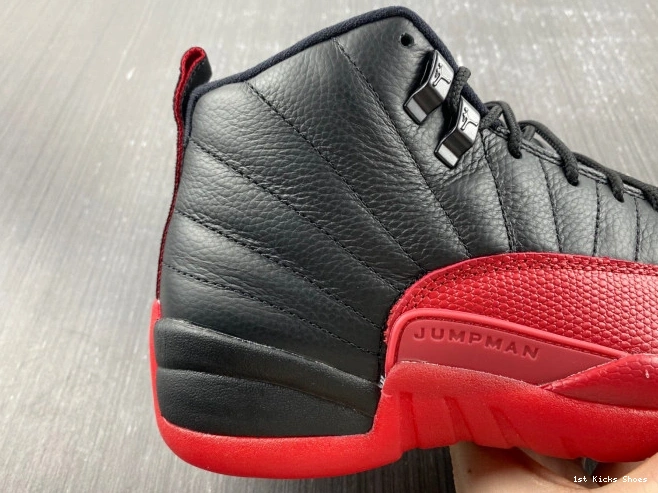 1st Kicks Shoes Retro Jordan 659 130690- Game (2016) 12 Flu BestValue 1114